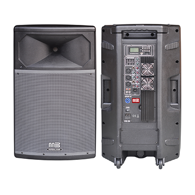 Mepl trolley speakers sales price